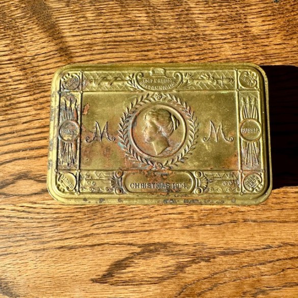 WW1 Tin 25